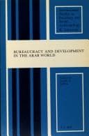 Tapa de Bureaucracy and Development in the Arab World (International Studies in Sociology and Social Anthropology)