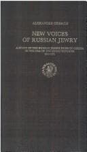 Tapa de New Voices of Russian Jewry