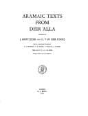 Tapa de Aramaic texts from Deir ʻAlla
