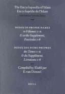 Tapa de The encyclopaedia of Islam