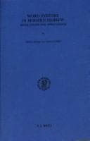 Tapa de Word Systems in Modern Hebrew