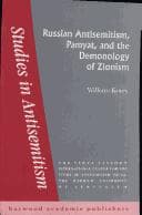 Tapa de Russian antisemitism, Pamyat, and the demonology of Zionism