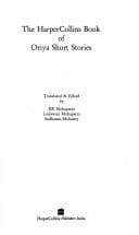 Tapa de The HarperCollins book of Oriya short stories