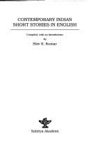 Tapa de Contemporary Indian Short Stories in English