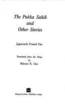 Tapa de The Pukka Sahib and other stories