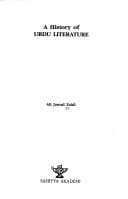 Tapa de A History of Urdu Literature