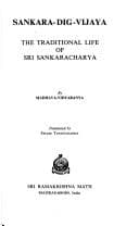 Tapa de Sankara Digvijaya