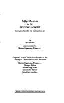 Tapa de Fifty stanzas on the spiritual teacher =