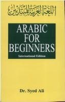 Tapa de Arabic for Beginners