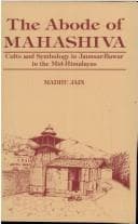 Tapa de Abode of Mahashiua
