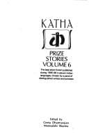 Tapa de Katha Prize Stories