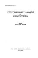 Tapa de Nyayacaturgranthika