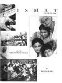 Tapa de Ismat