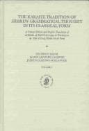 Tapa de The Karaite Tradition of Hebrew Grammatical Thought in Its Classical Form