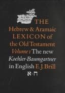 Tapa de The Hebrew and Aramaic lexicon of the Old Testament