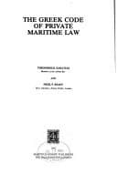 Tapa de The Greek code of private maritime law