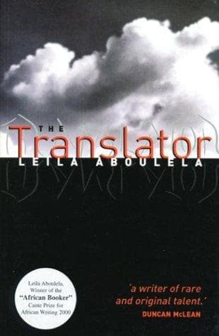 Tapa de The Translator