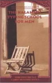 Tapa de The Kalahari Typing School for Men