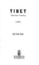 Tapa de Tibet, the lost treaty
