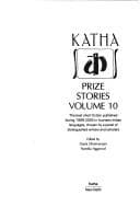 Tapa de Katha prize stories