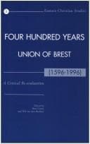 Tapa de Four hundred years Union of Brest (1596-1996)