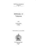 Tapa de Dendara IV. Traduction