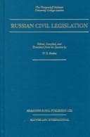 Tapa de Russian civil legislation