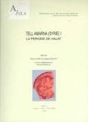 Tapa de Tell Amarna (Syrie)