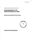 Tapa de Land resources of the People's Republic of China