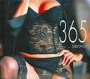 Tapa de 365 Dias De Sexo / 365 Days of Sex