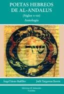 Tapa de Poetas hebreos de al-Andalus