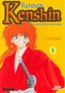 Tapa de Rurouni Kenshin 1
