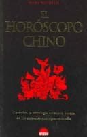 Tapa de El Horoscopo Chino / Hans Wilhelm's Chinese Horoscopes