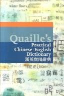 Tapa de Quailles Practical Chinese English Dictionary