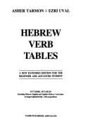 Tapa de Hebrew Verb Tables