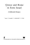 Tapa de Greece and Rome in Eretz Israel