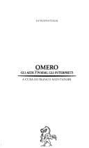 Tapa de Omero