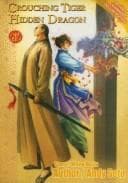 Tapa de Crouching Tiger Hidden Dragon Revised & Expanded Deluxe Edition (3)