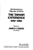 Tapa de The Taiwan experience, 1950-1980