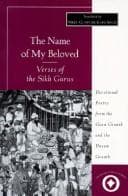 Tapa de The Name of My Beloved