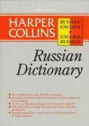 Tapa de Harper Collins Russian dictionary