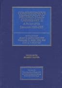 Tapa de Comprehensive Heterocyclic Chemistry