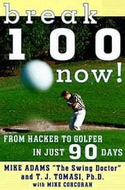 Tapa de Break 100 now!