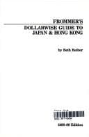 Tapa de Frommer's dollarwise guide to Japan & Hong Kong
