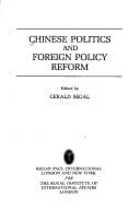 Tapa de Chinese politics and foreign policy reform