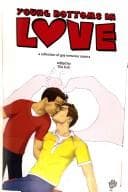 Tapa de Young Bottoms in Love