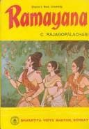 Tapa de Ramayana