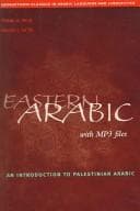 Tapa de Eastern Arabic