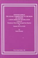 Tapa de Genesis Rabbah, Vol. III