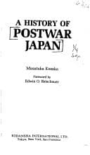 Tapa de History of Postwar Japan